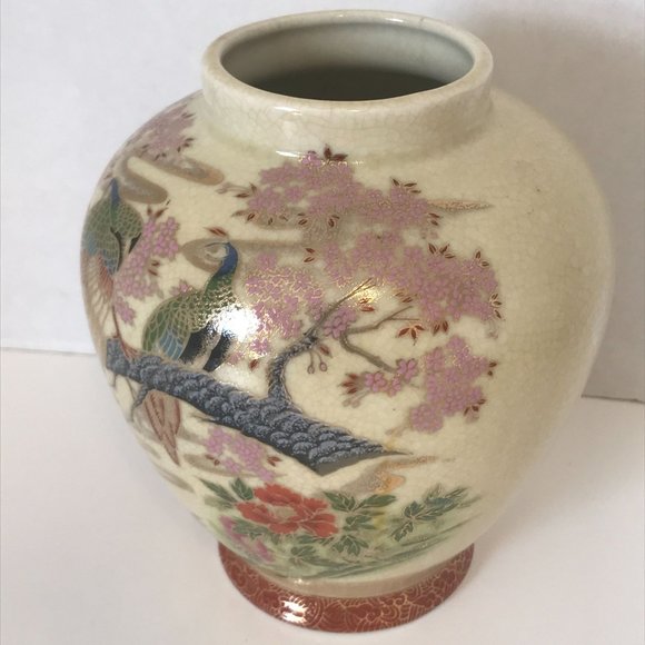Vintage Japanese Vase Planter Peacock Birds and Cherry Blossom Trees Excellent C - Picture 14 of 16